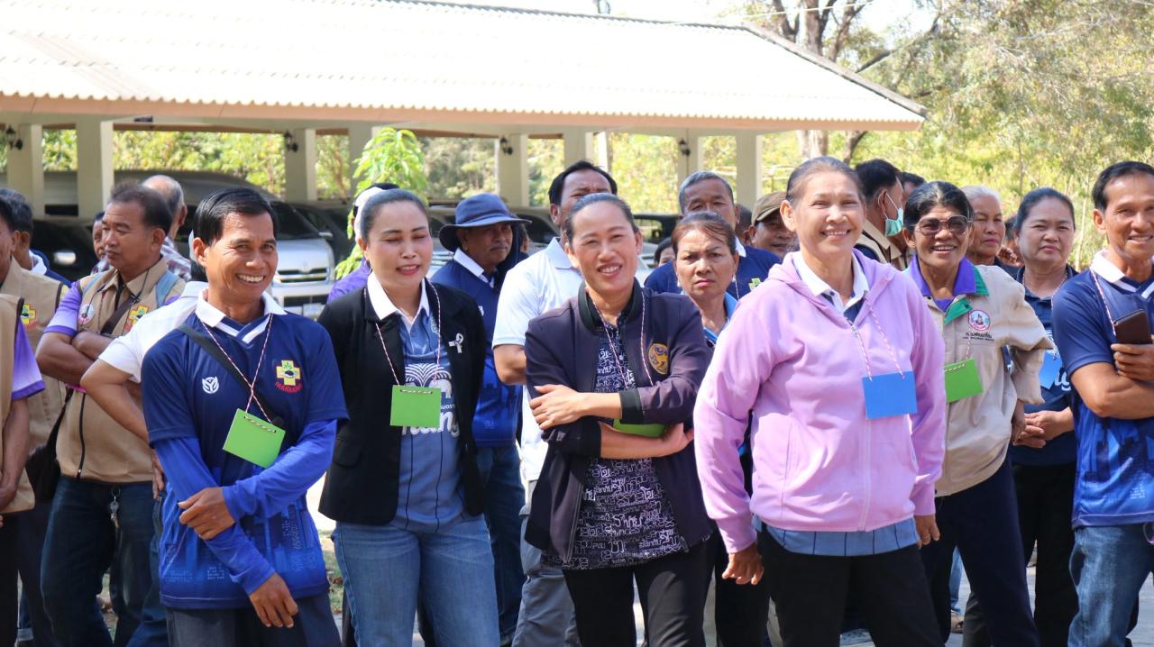 ภาพประกอบที่ 14