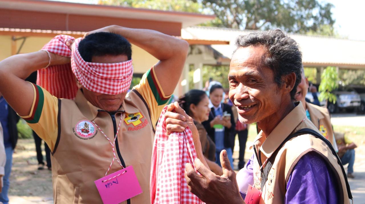 ภาพประกอบที่ 15