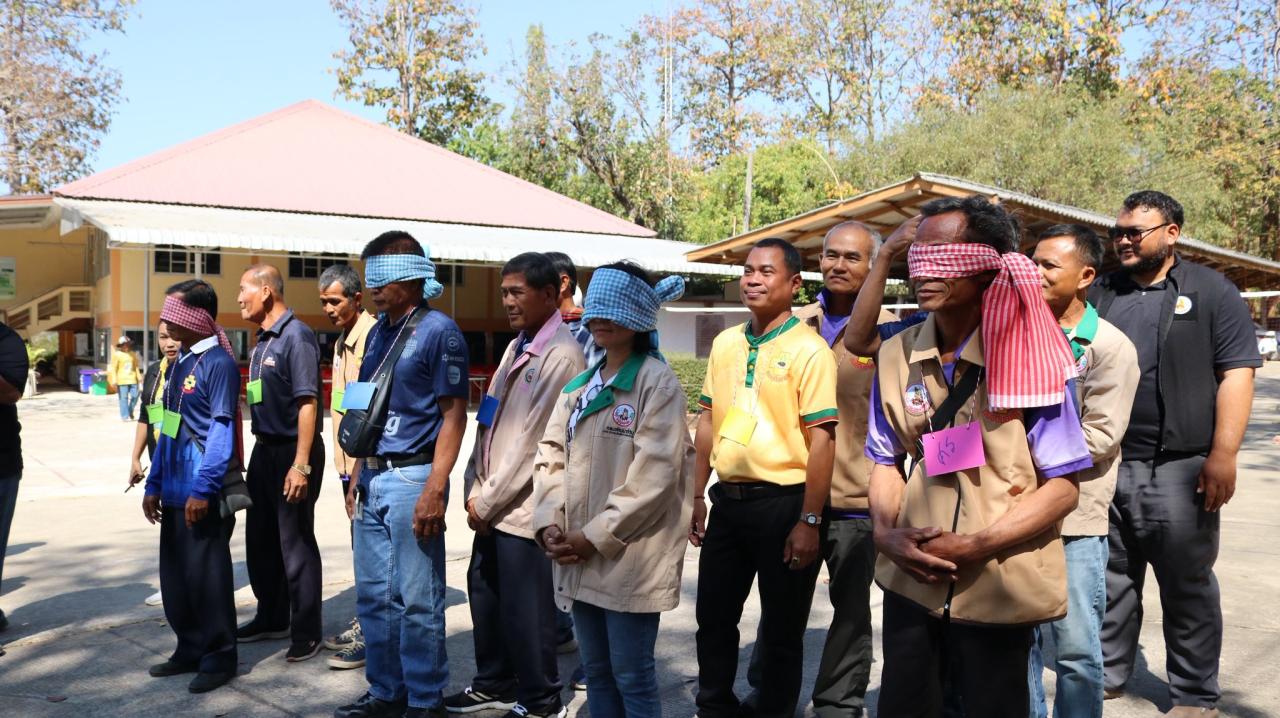 ภาพประกอบที่ 17