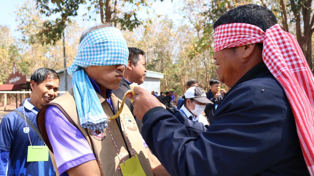ภาพประกอบที่ 18