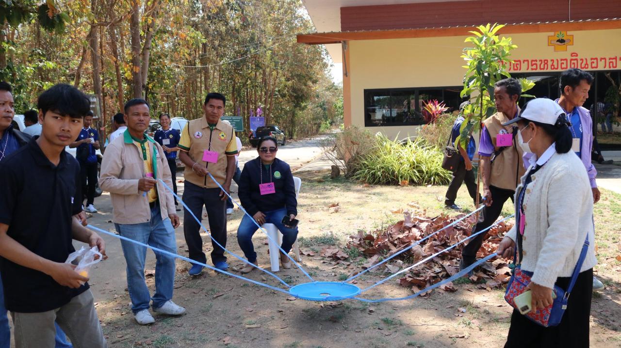 ภาพประกอบที่ 19