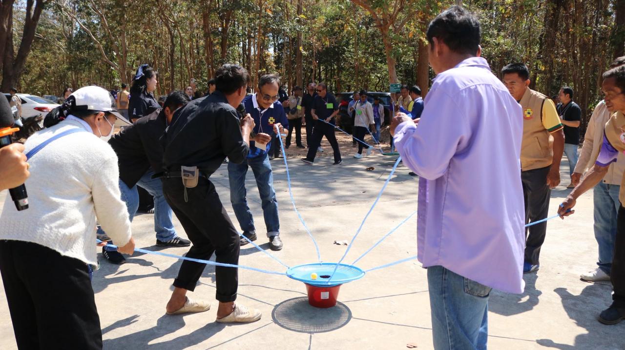 ภาพประกอบที่ 22