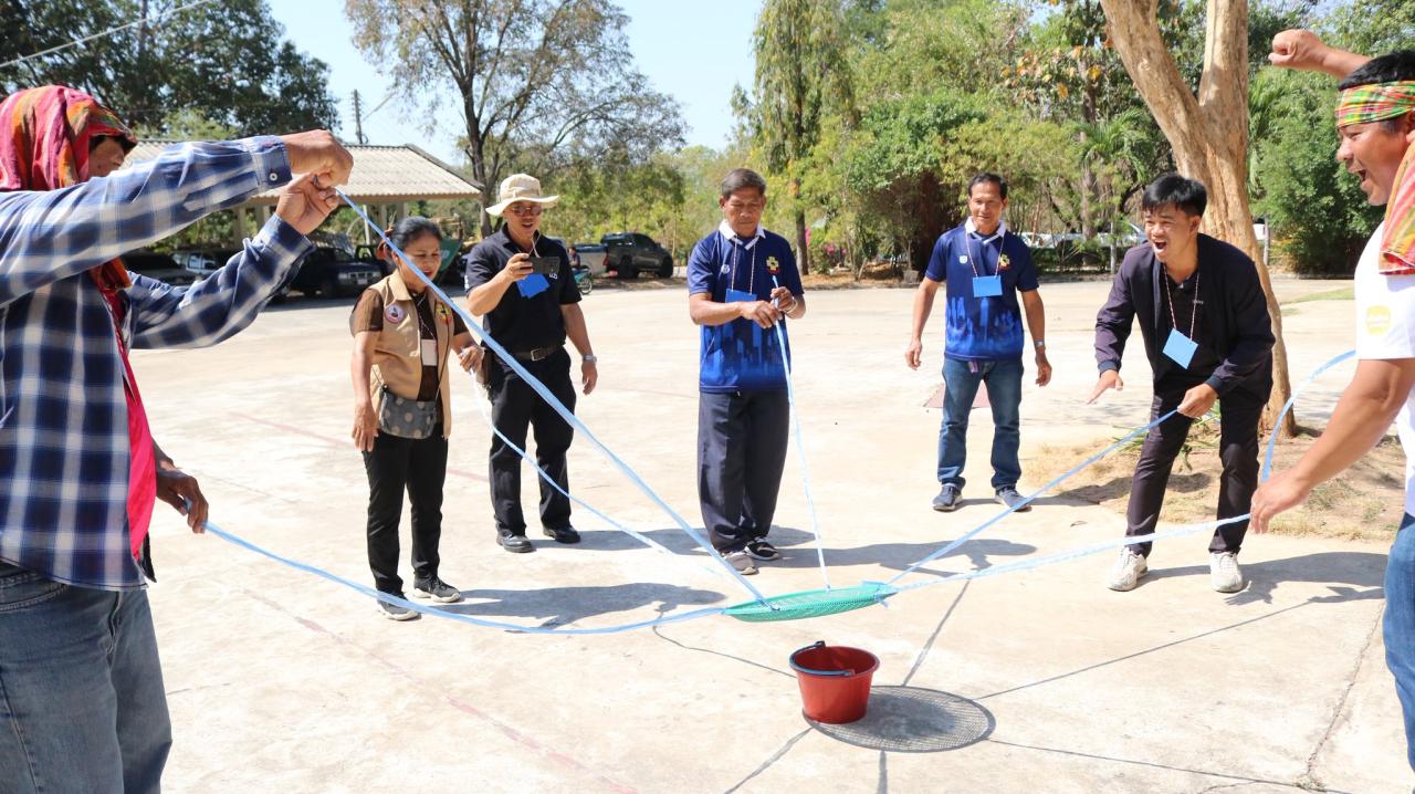 ภาพประกอบที่ 23