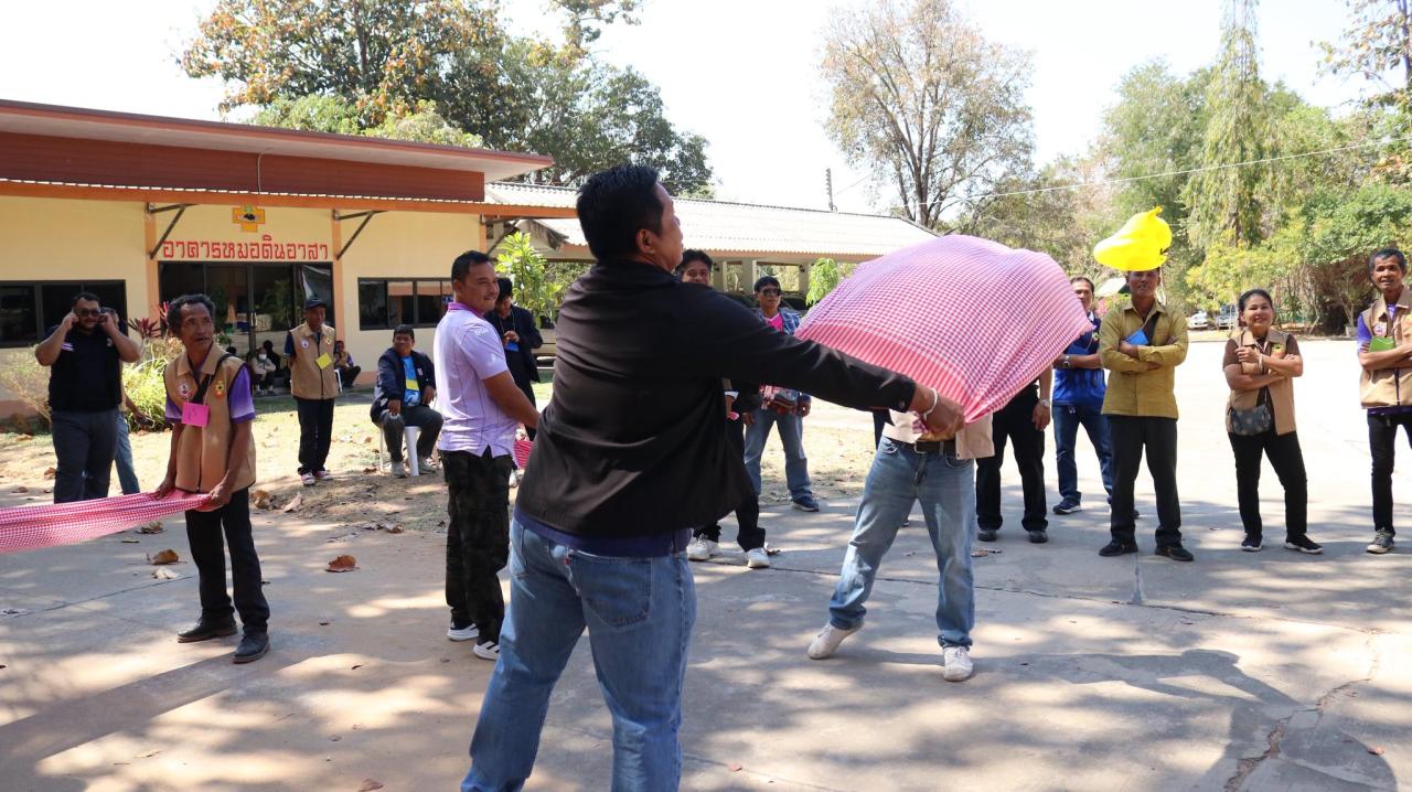 ภาพประกอบที่ 24