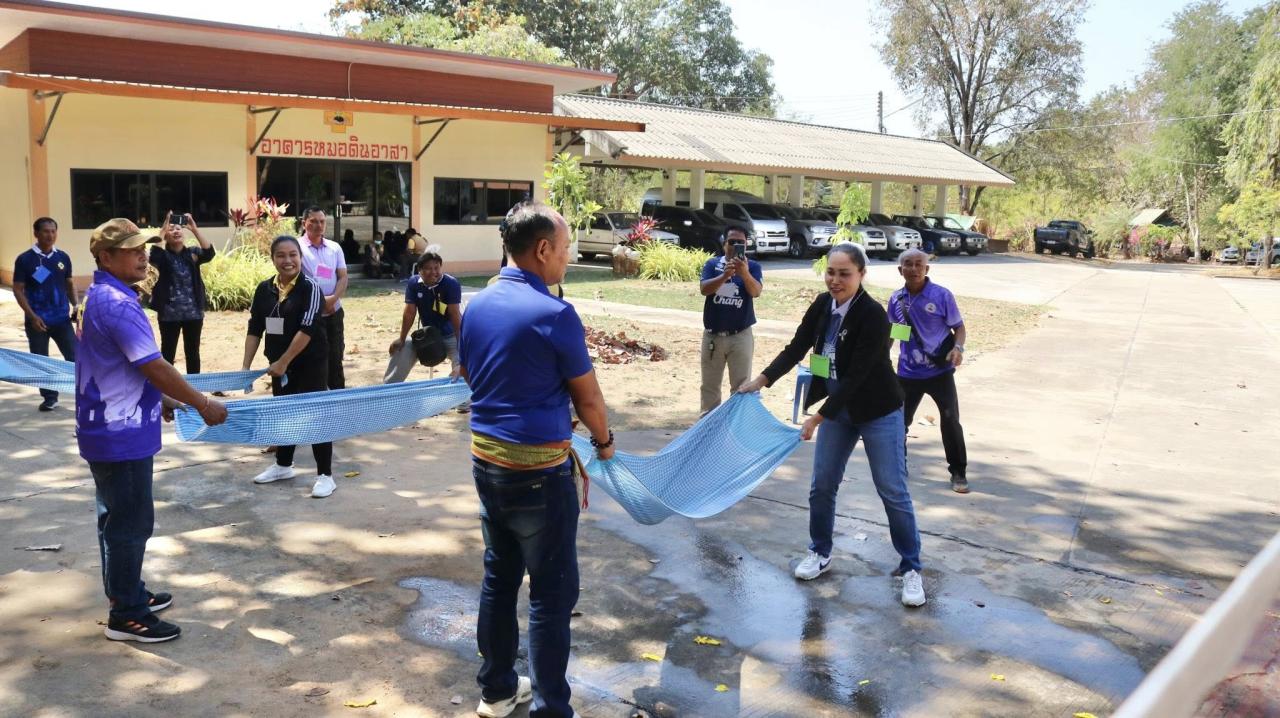 ภาพประกอบที่ 26