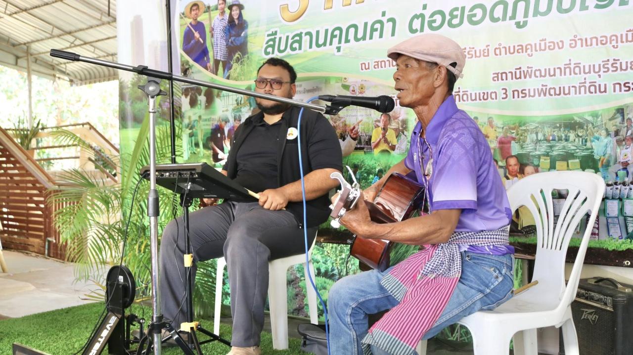 ภาพประกอบที่ 27