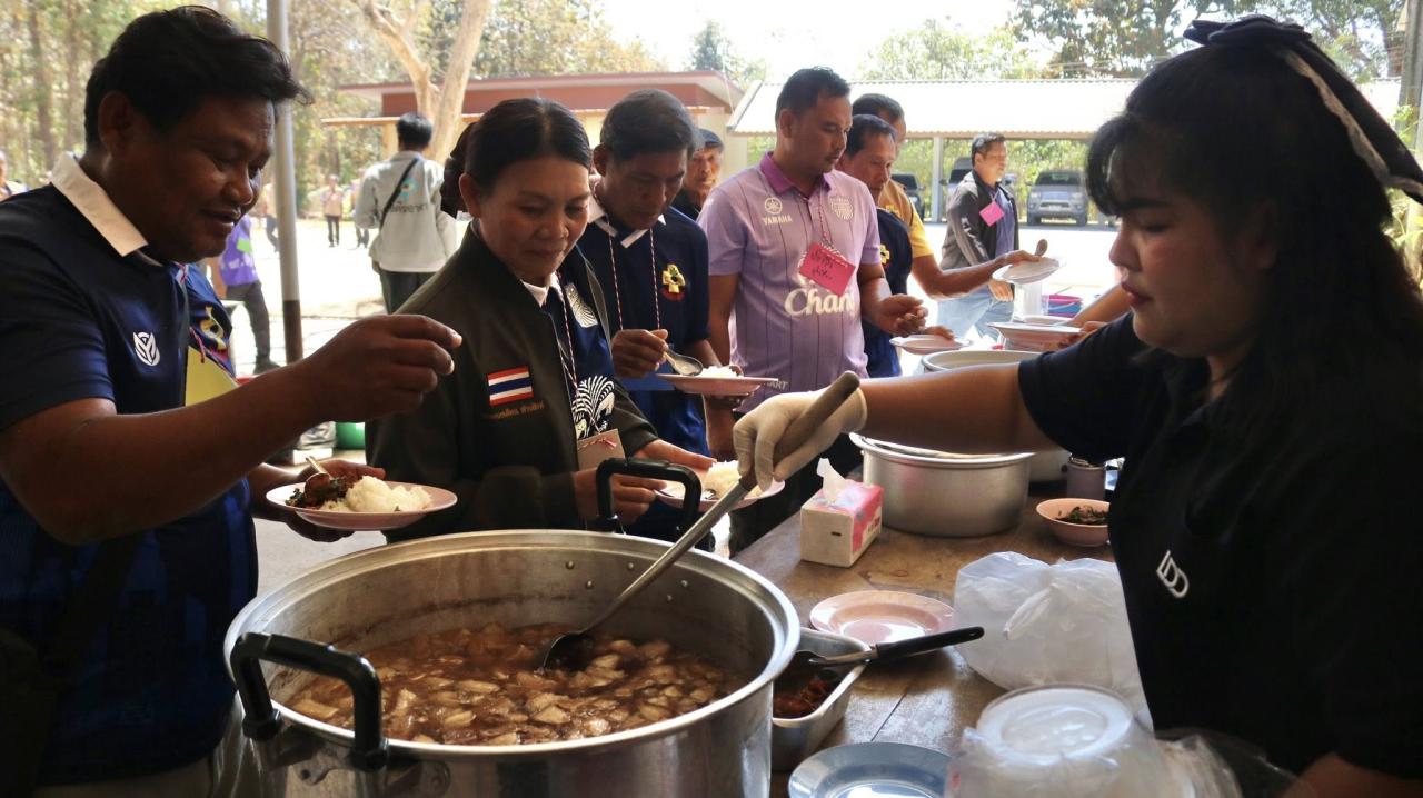 ภาพประกอบที่ 31