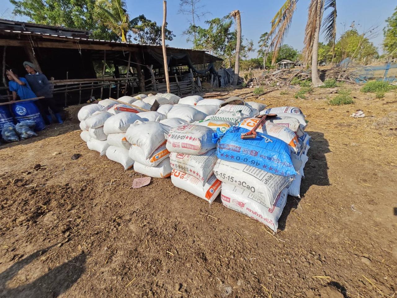 ภาพประกอบที่ 0