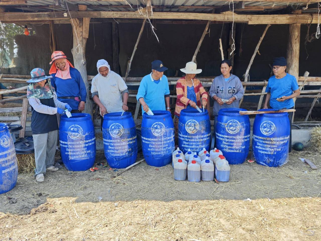 ภาพประกอบที่ 6