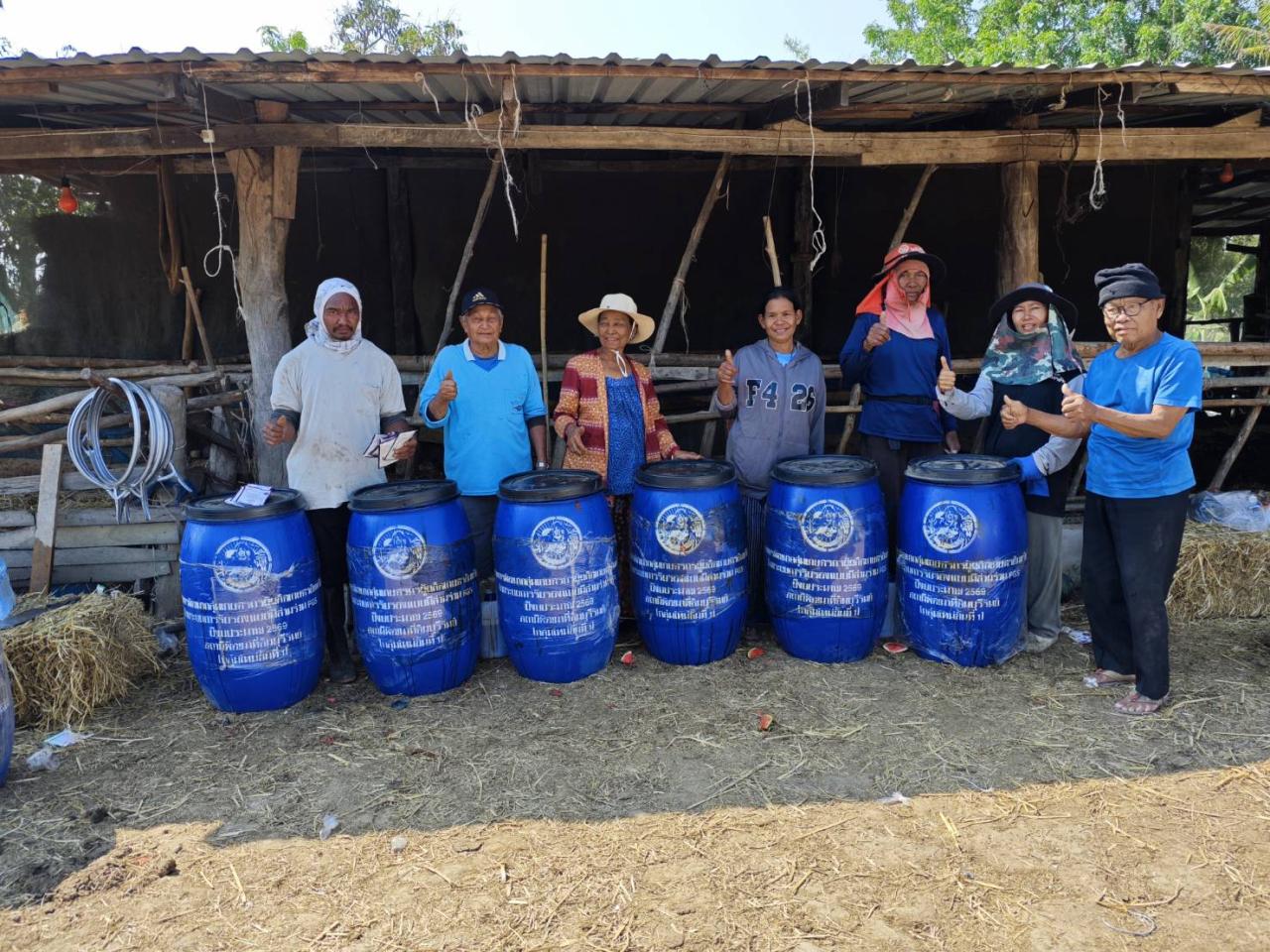 ภาพประกอบที่ 8