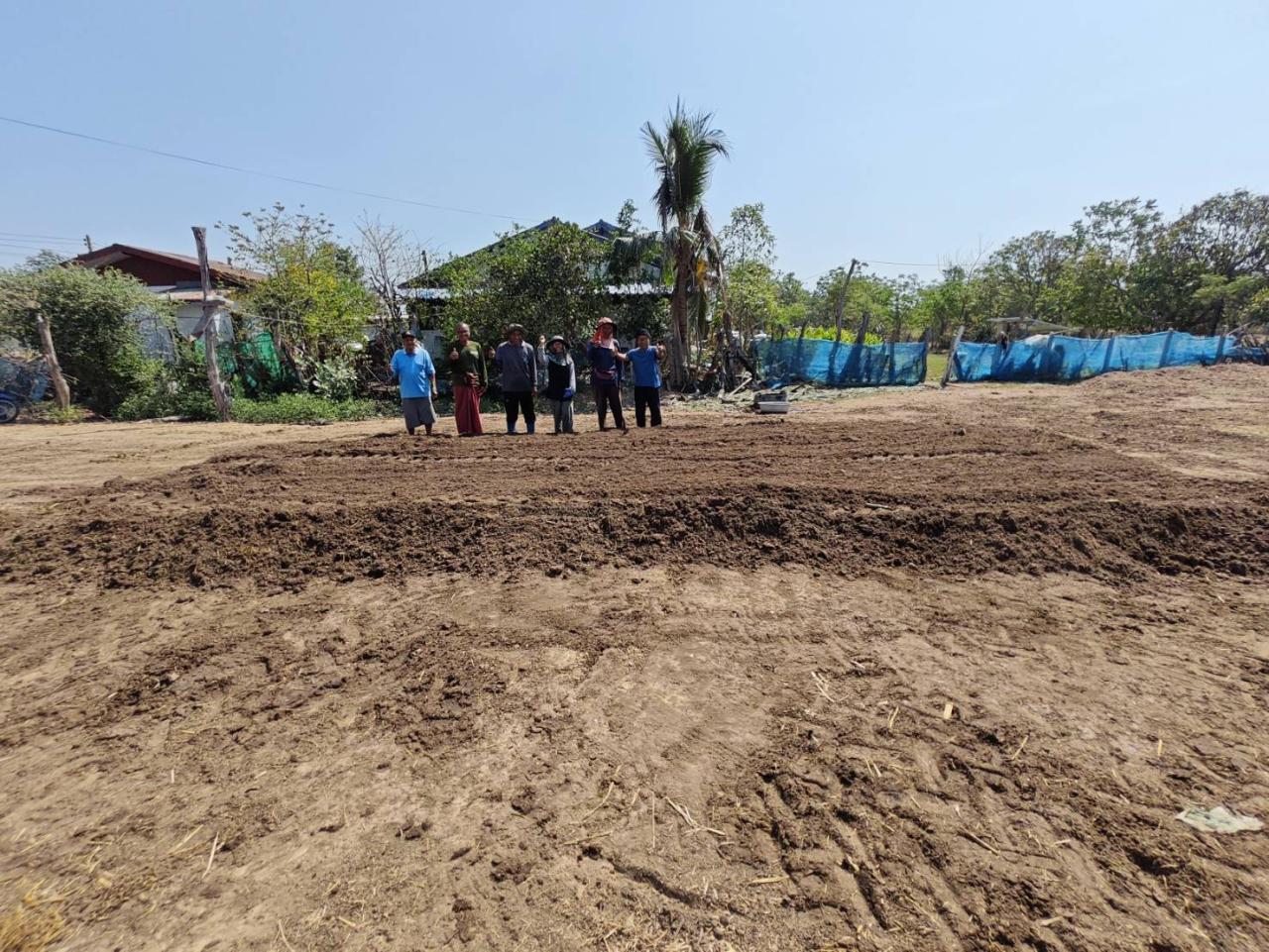 ภาพประกอบที่ 9