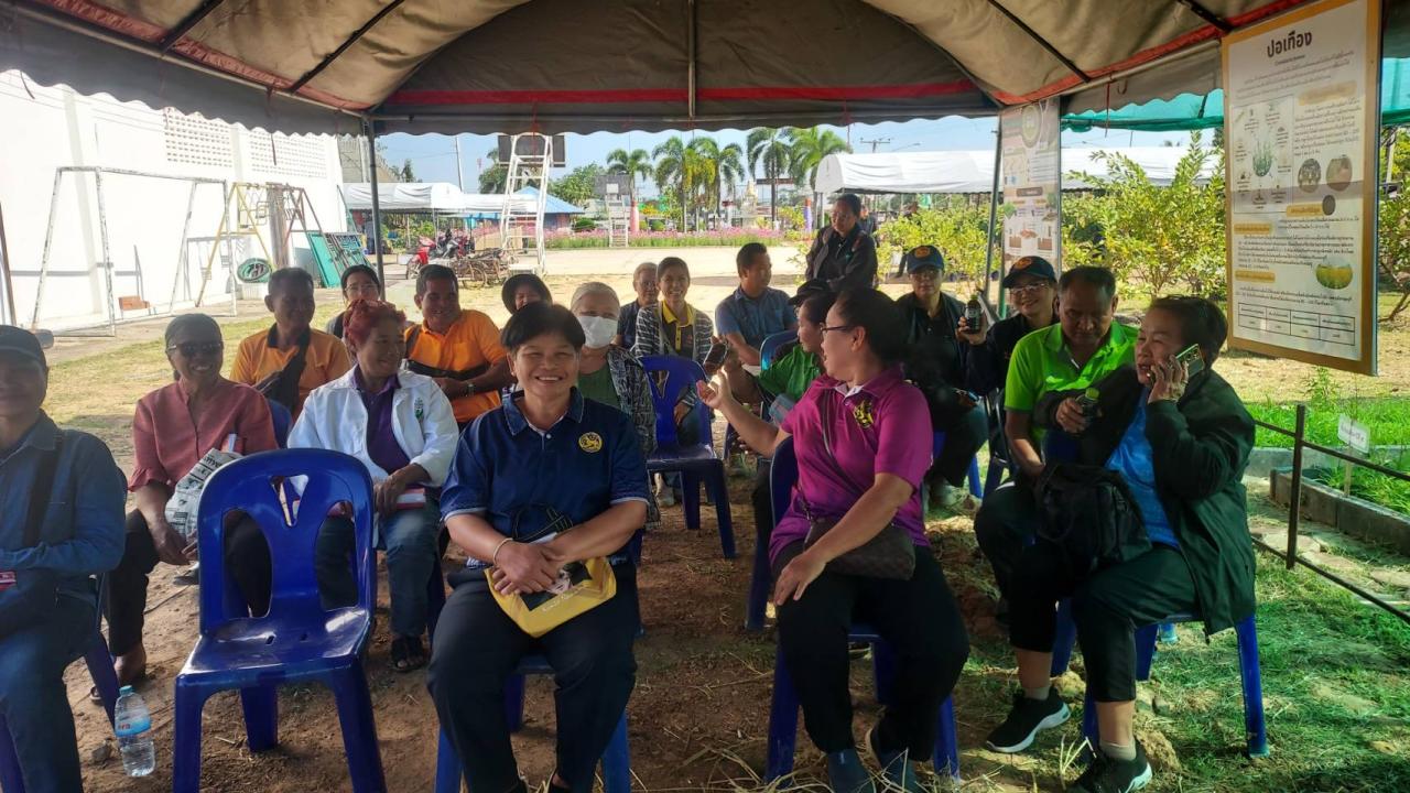 ภาพประกอบที่ 5