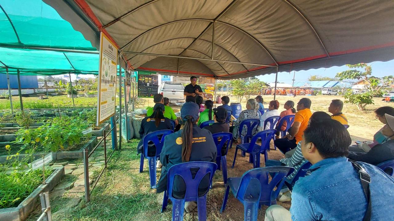 ภาพประกอบที่ 8