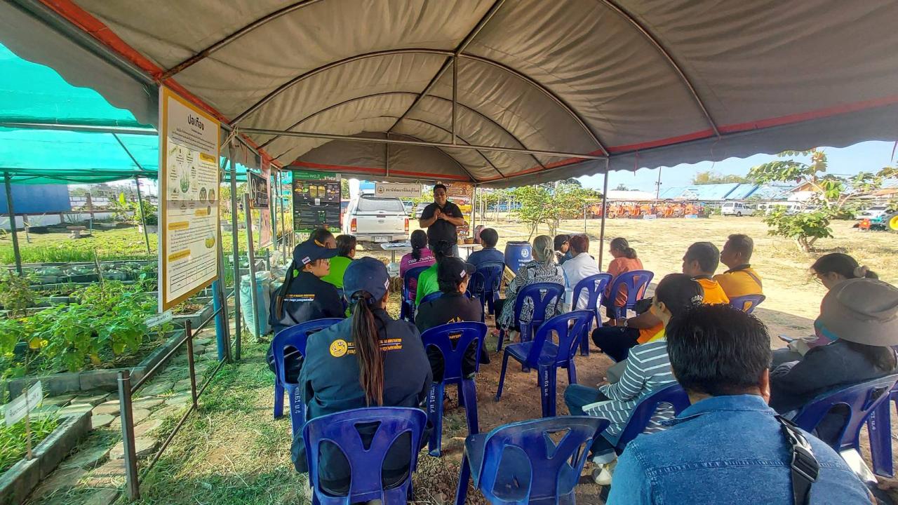 ภาพประกอบที่ 9