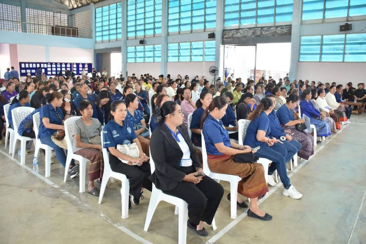 ภาพประกอบที่ 16