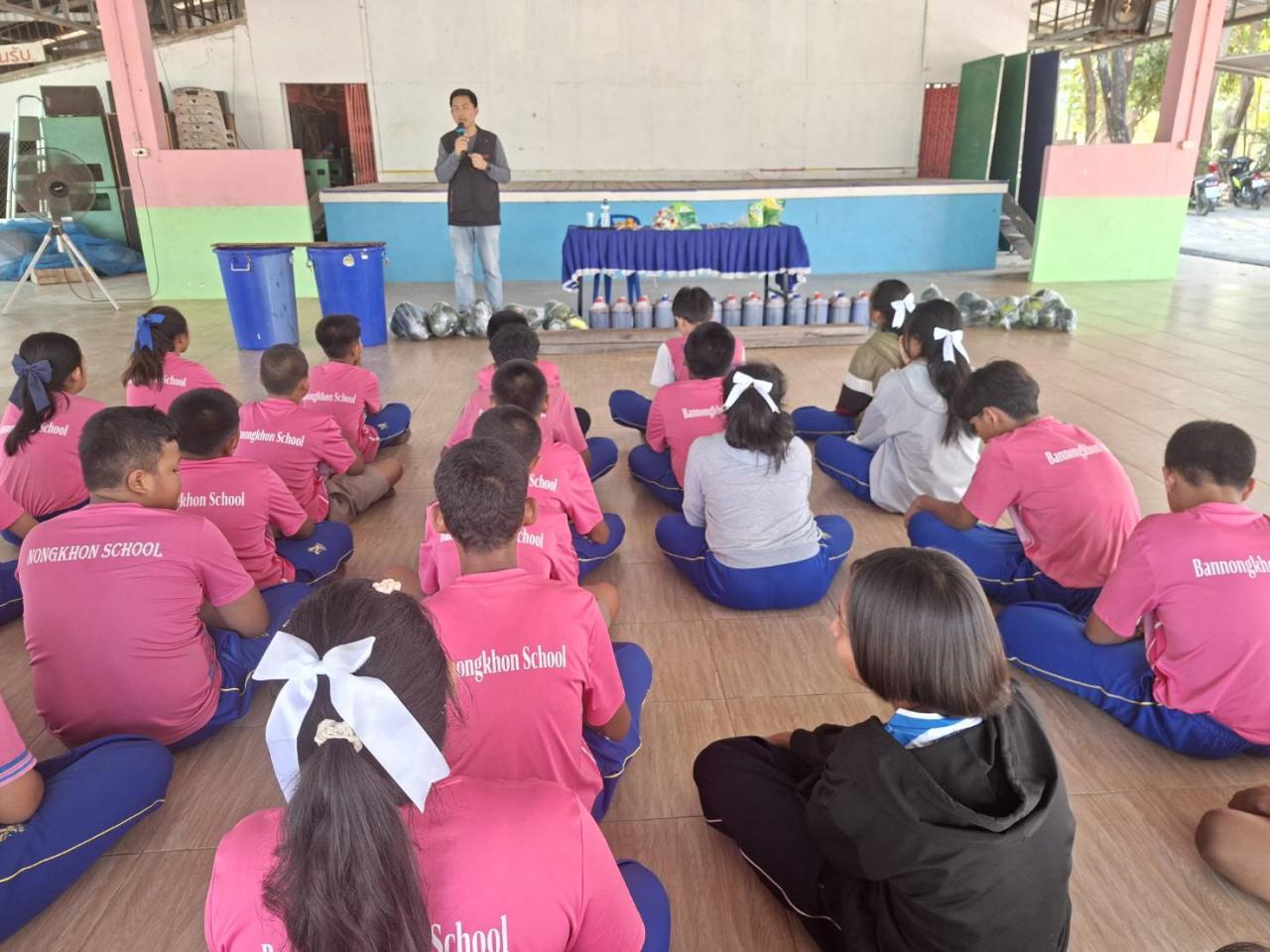 ภาพประกอบที่ 1