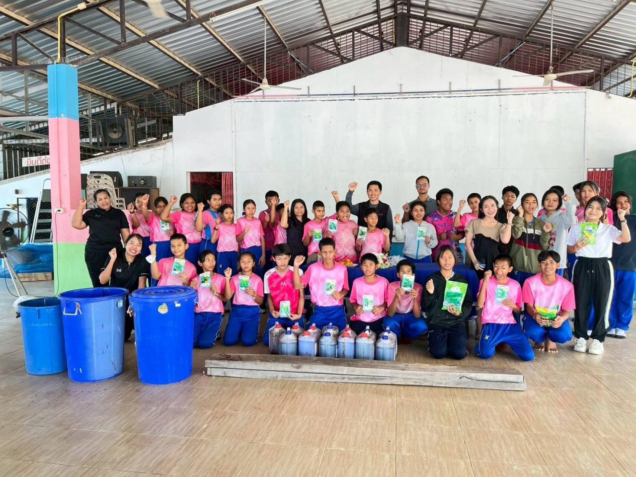 ภาพประกอบที่ 2