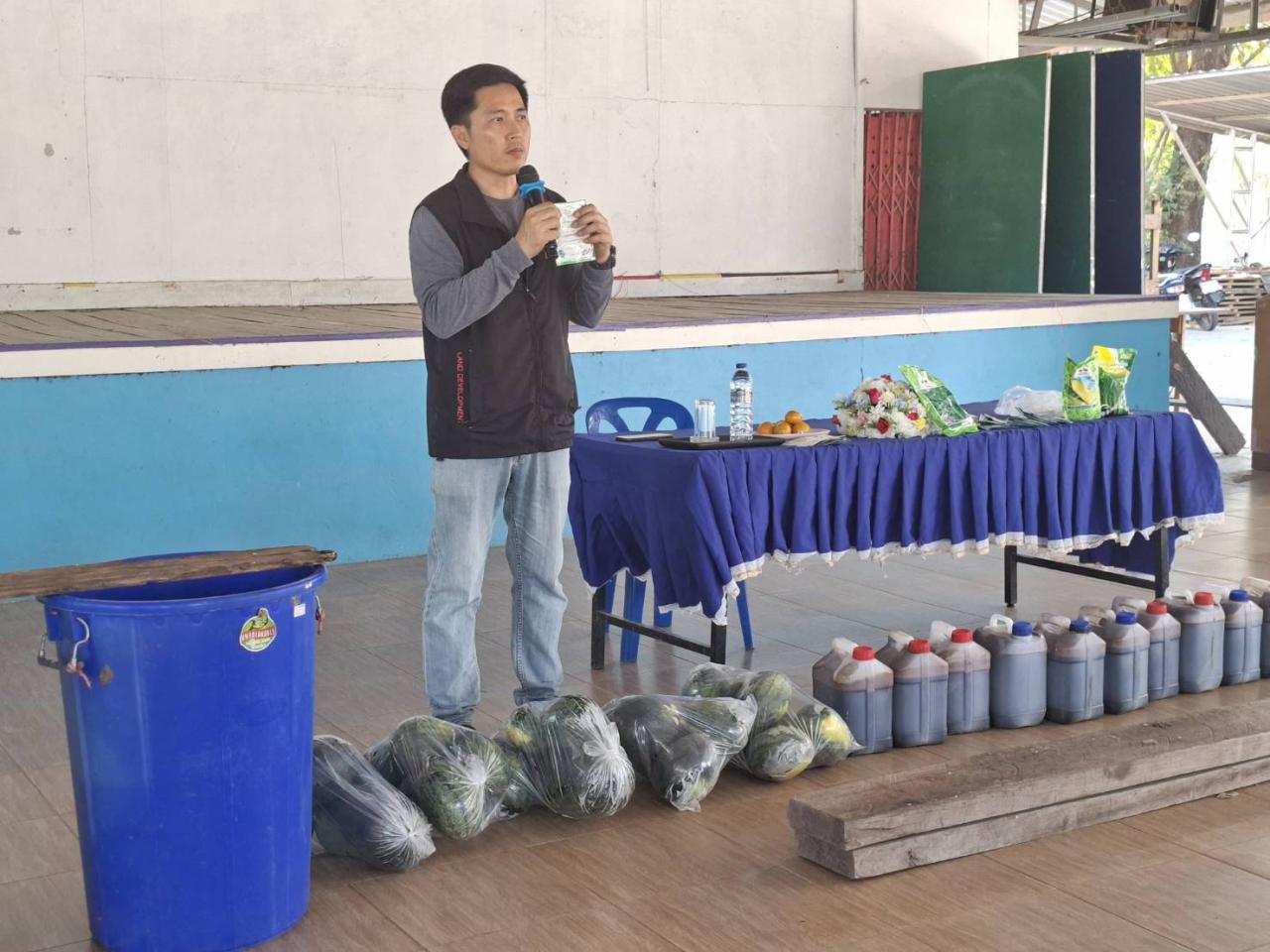 ภาพประกอบที่ 3