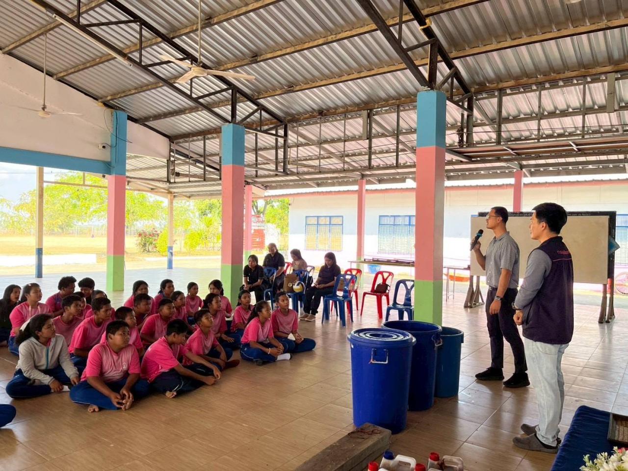 ภาพประกอบที่ 5