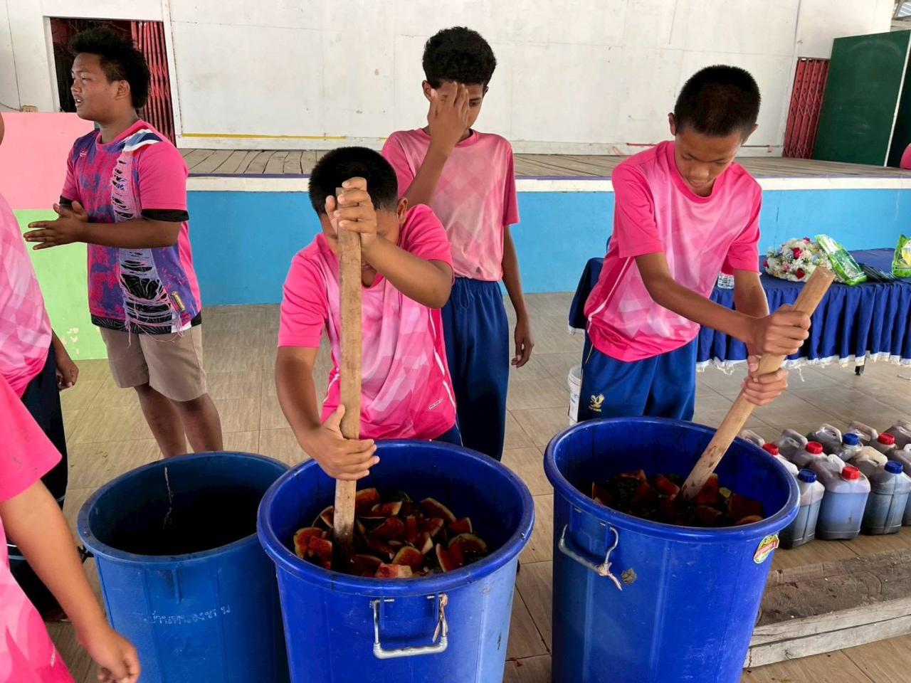 ภาพประกอบที่ 7