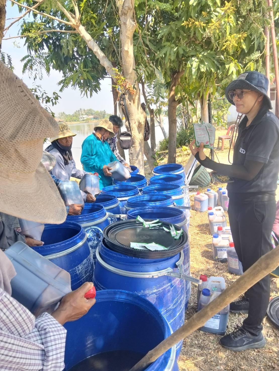 ภาพประกอบที่ 1