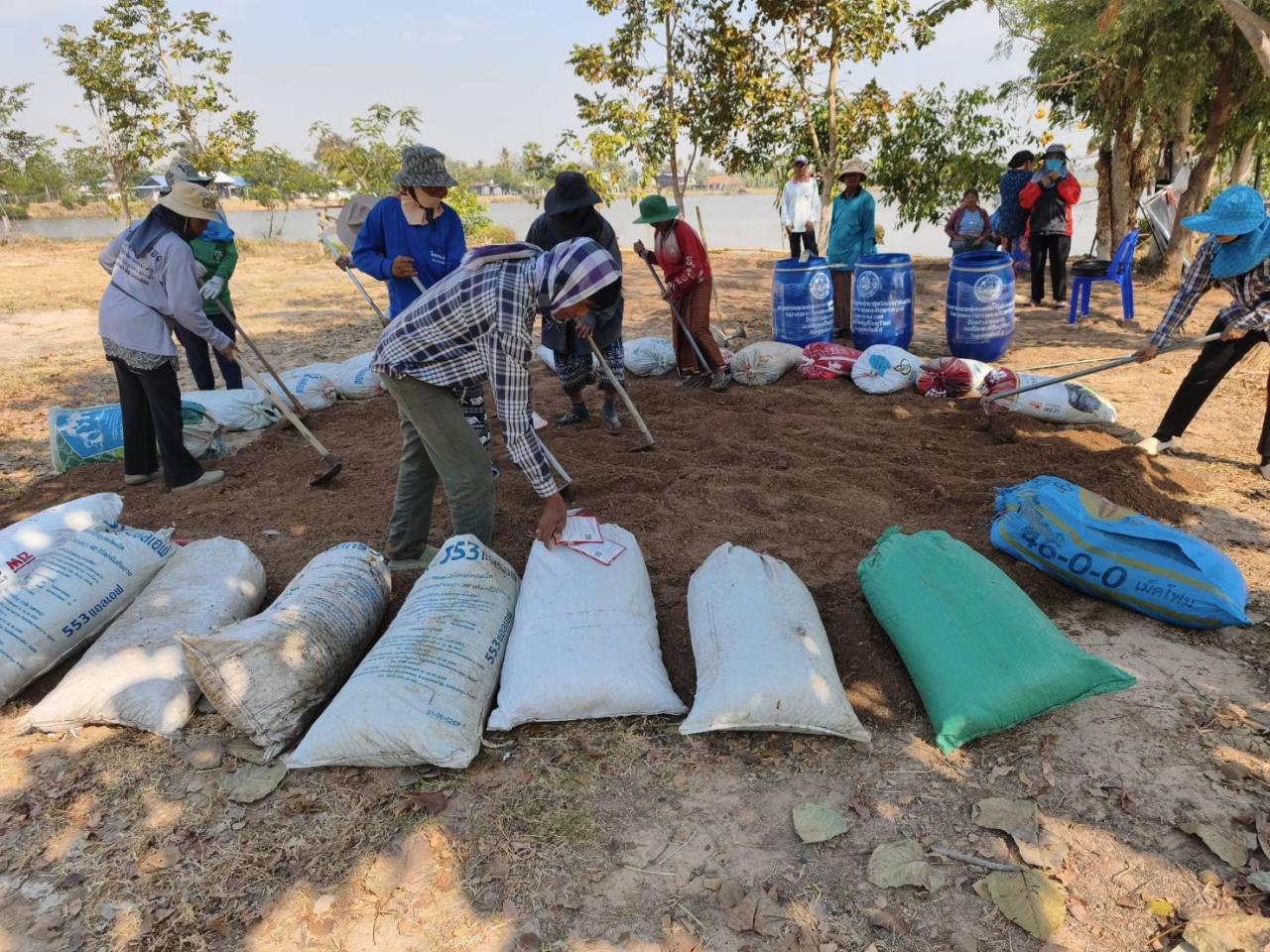 ภาพประกอบที่ 5