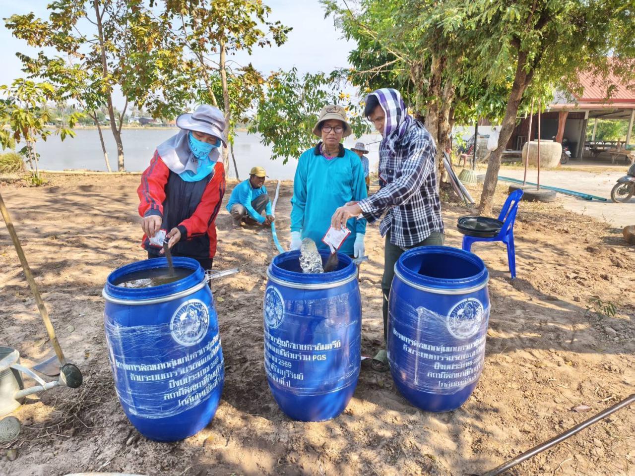 ภาพประกอบที่ 6