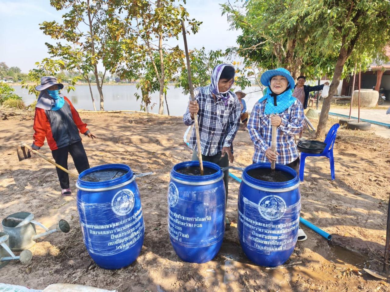 ภาพประกอบที่ 7