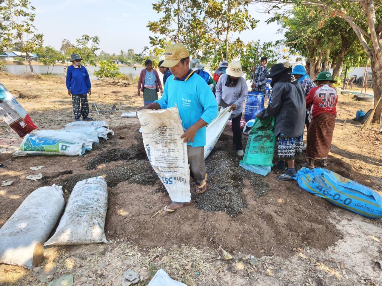 ภาพประกอบที่ 8