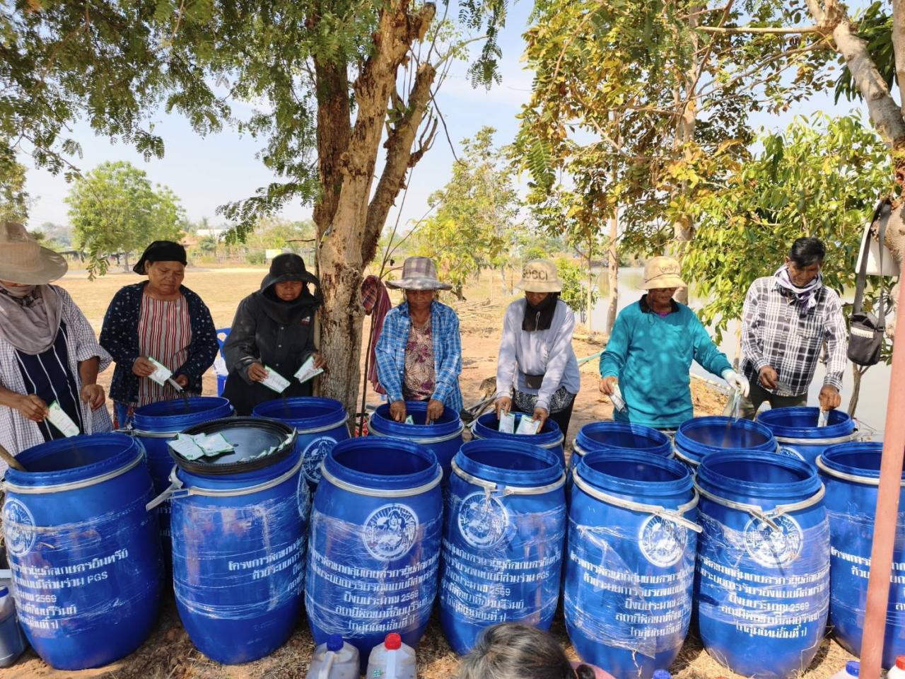 ภาพประกอบที่ 14