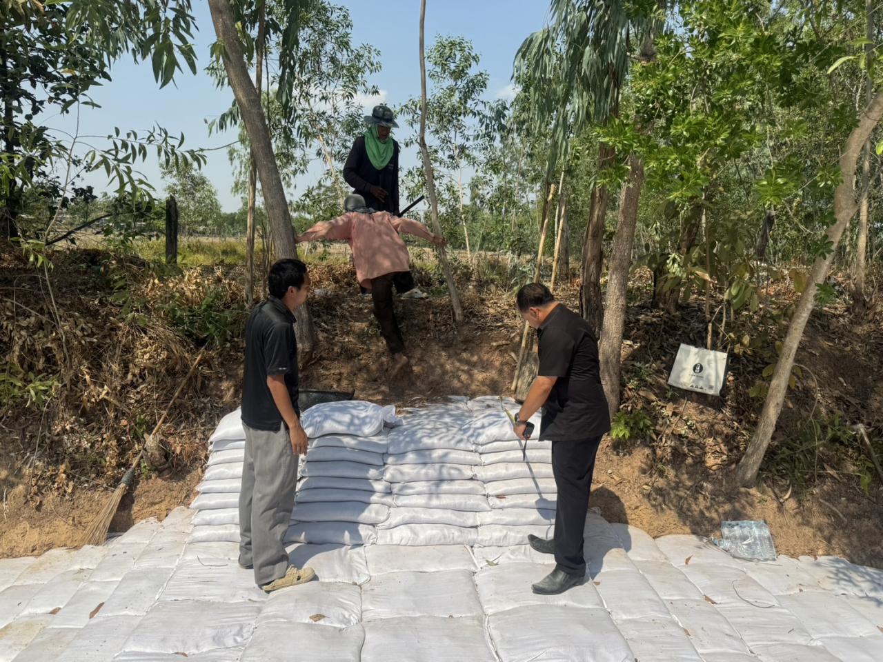 ภาพประกอบที่ 4