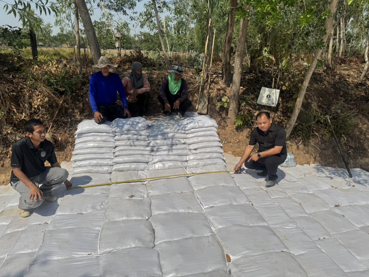 ภาพประกอบที่ 7