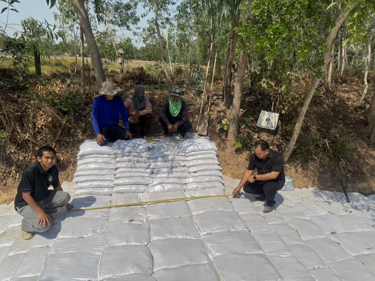 ภาพประกอบที่ 8