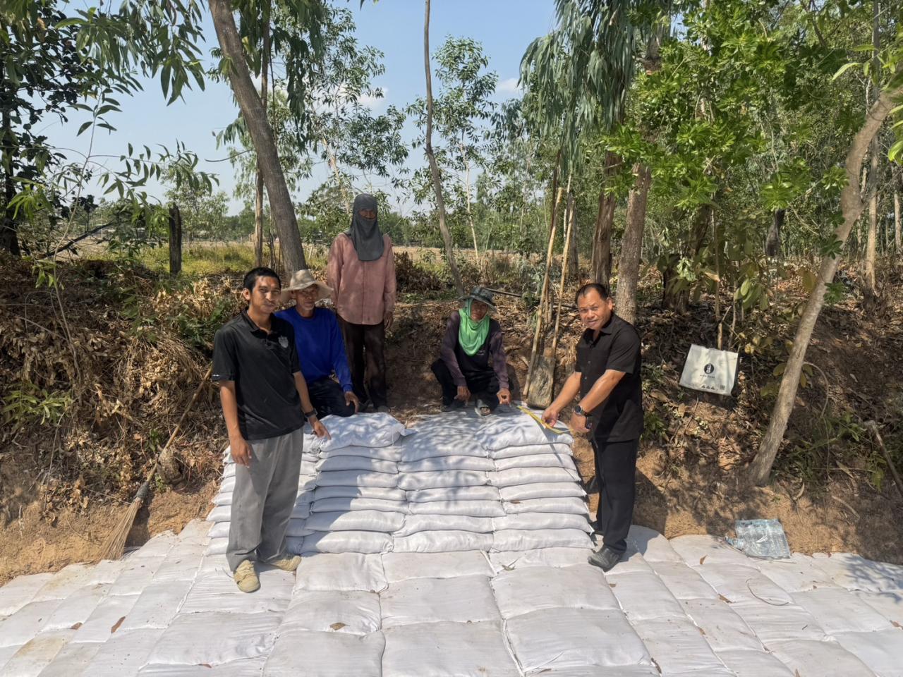 ภาพประกอบที่ 11