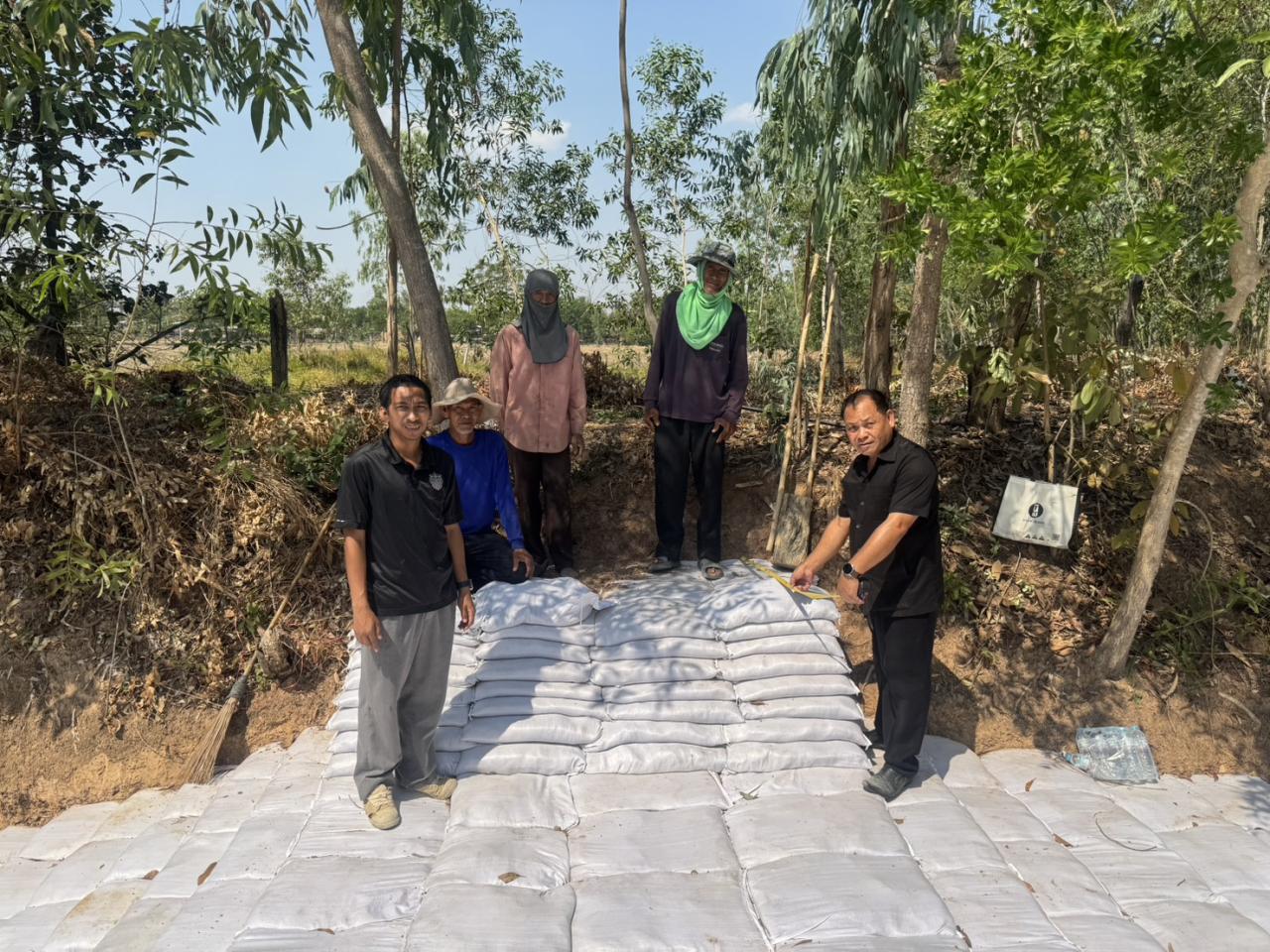 ภาพประกอบที่ 12