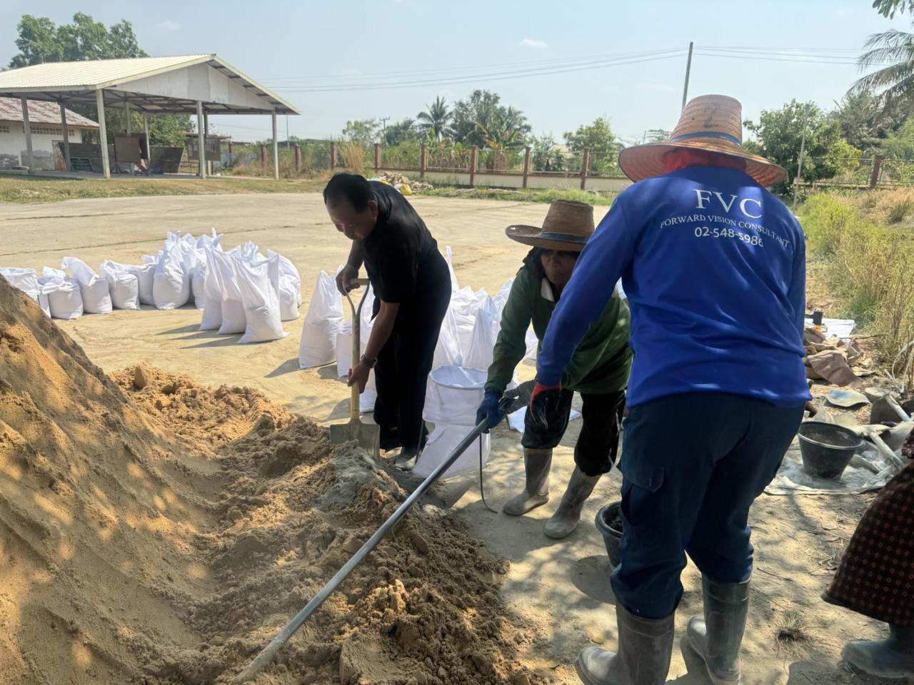 ภาพประกอบที่ 15