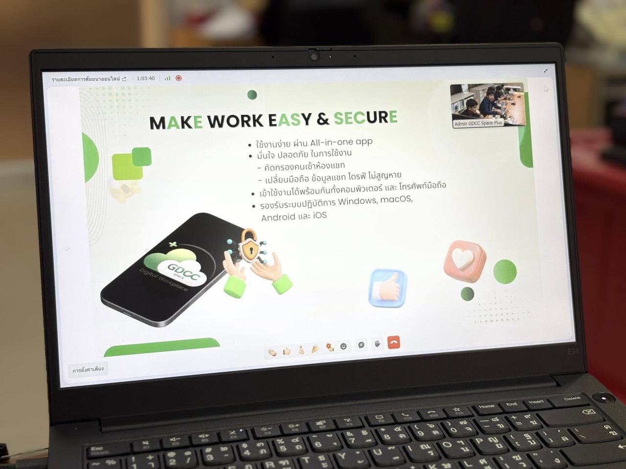 ภาพประกอบที่ 9