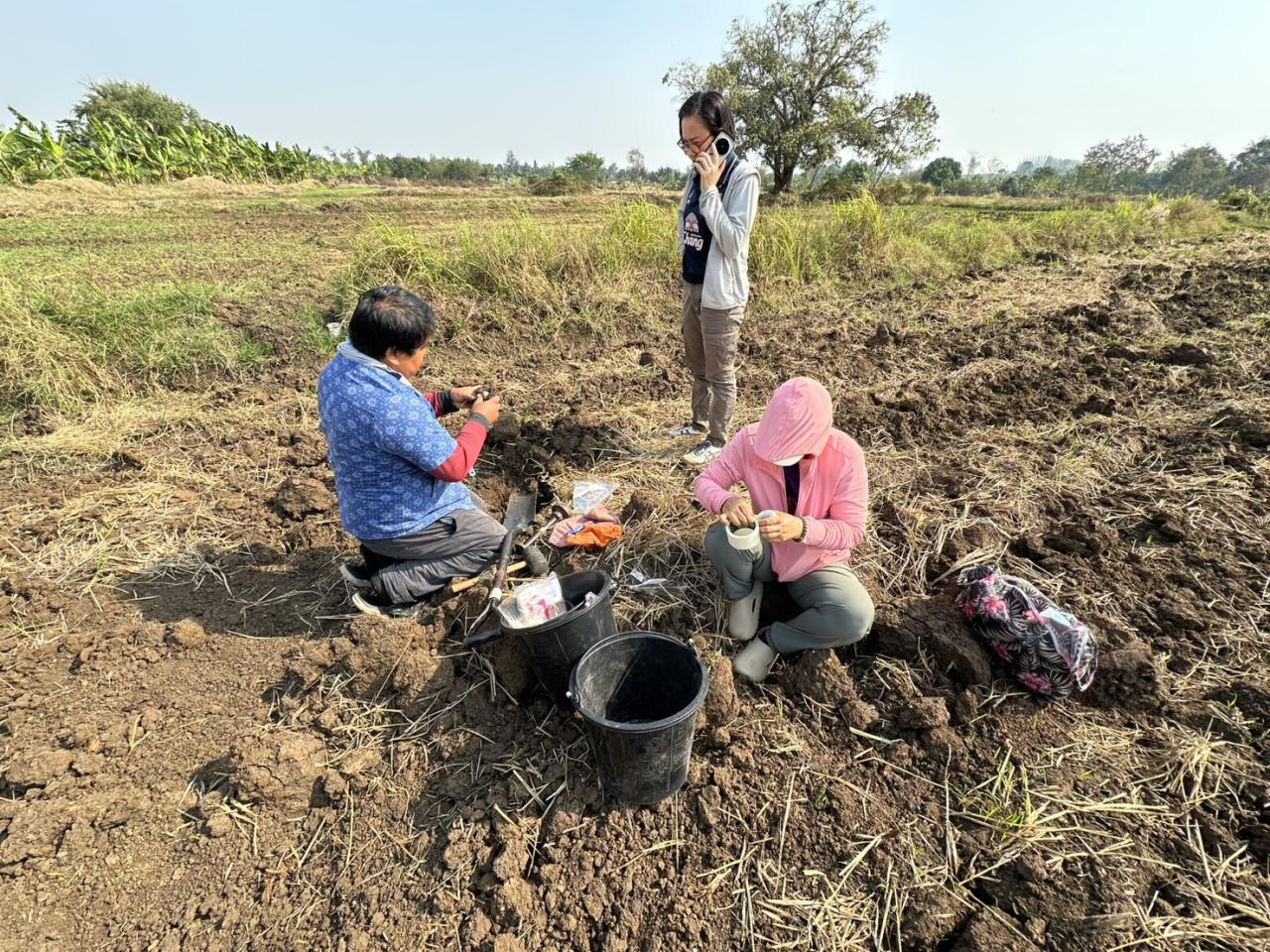 ภาพประกอบที่ 7