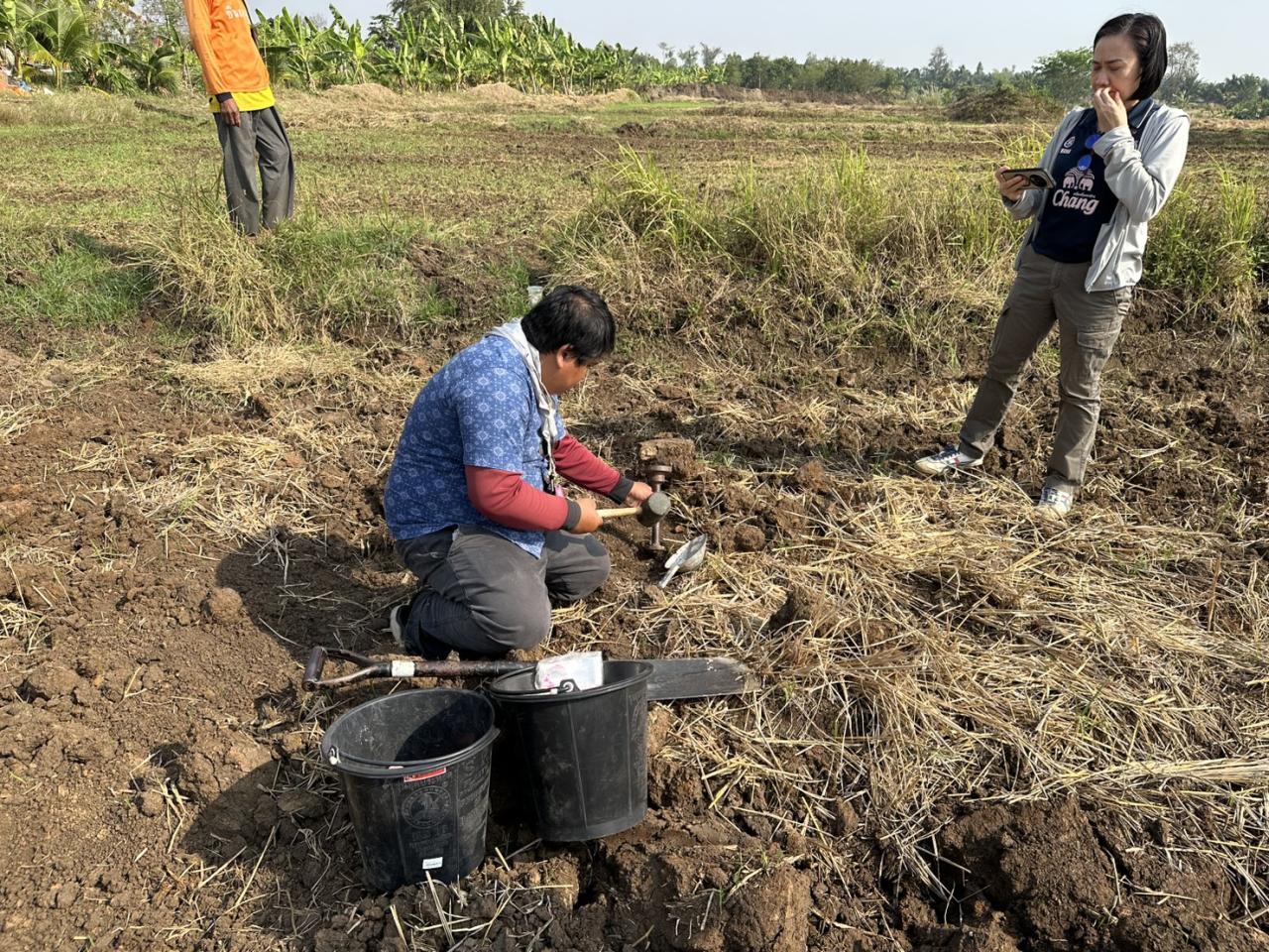 ภาพประกอบที่ 8