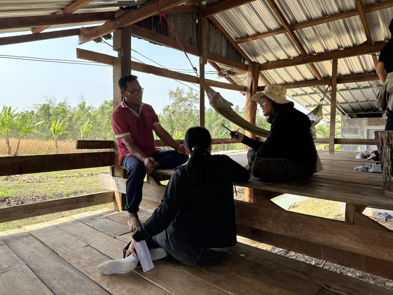 ภาพประกอบที่ 9