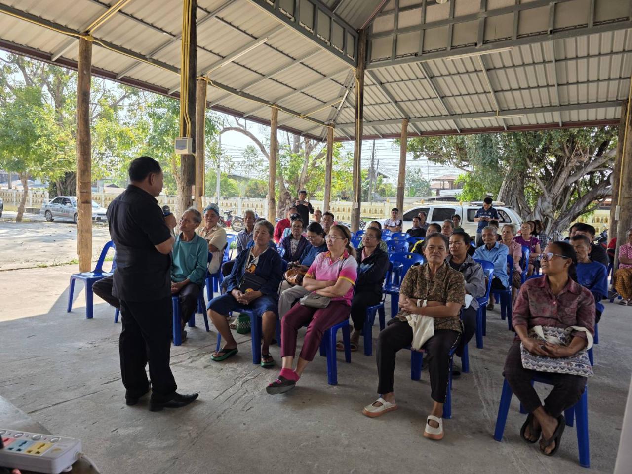 ภาพประกอบที่ 1