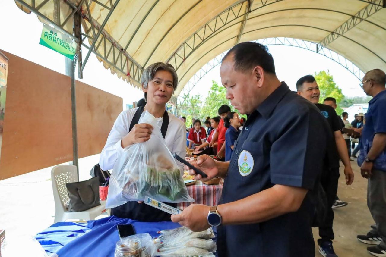 ภาพประกอบที่ 0