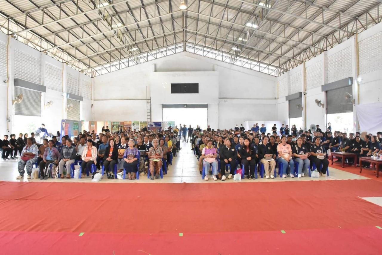 ภาพประกอบที่ 2