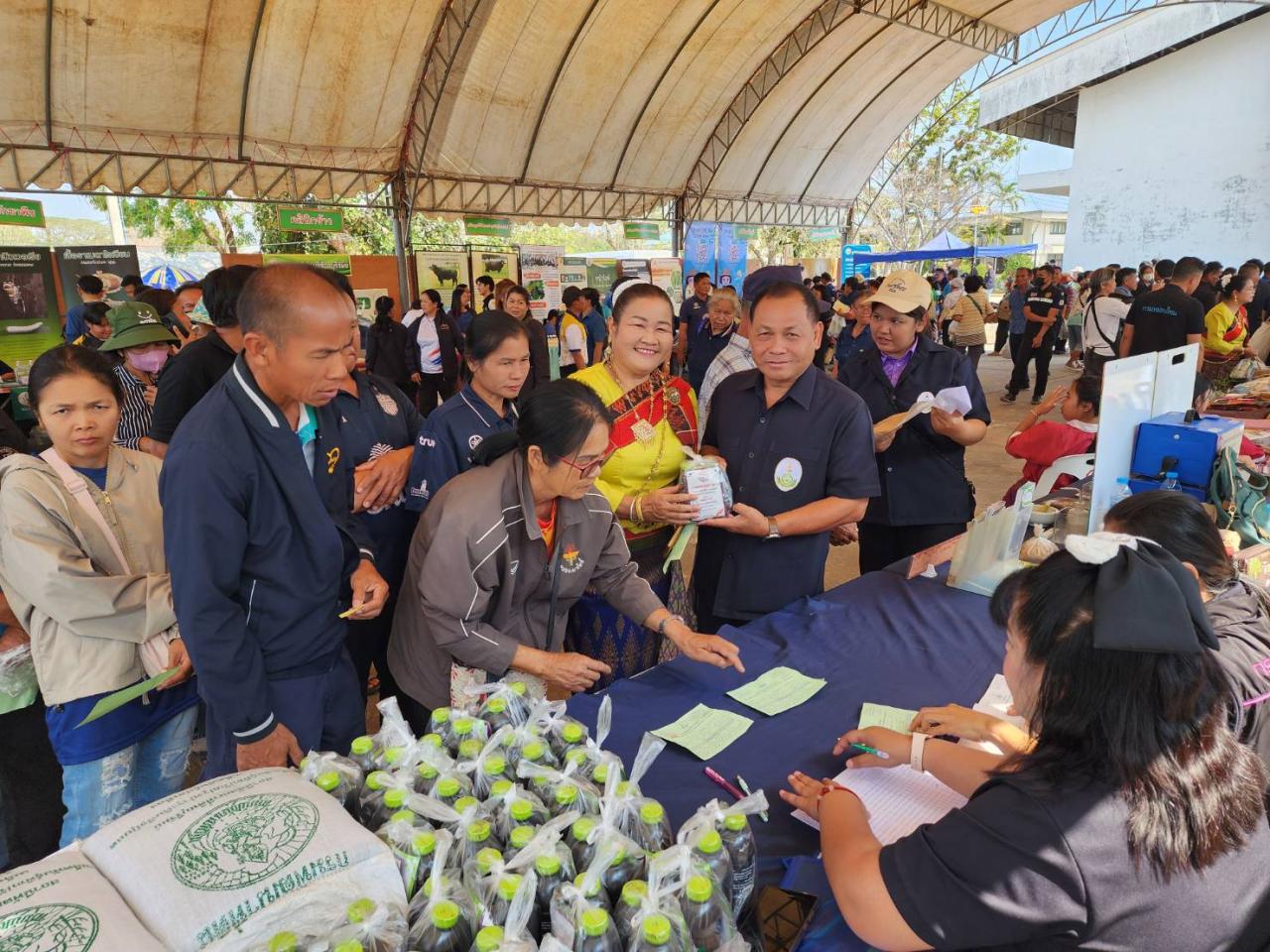 ภาพประกอบที่ 5