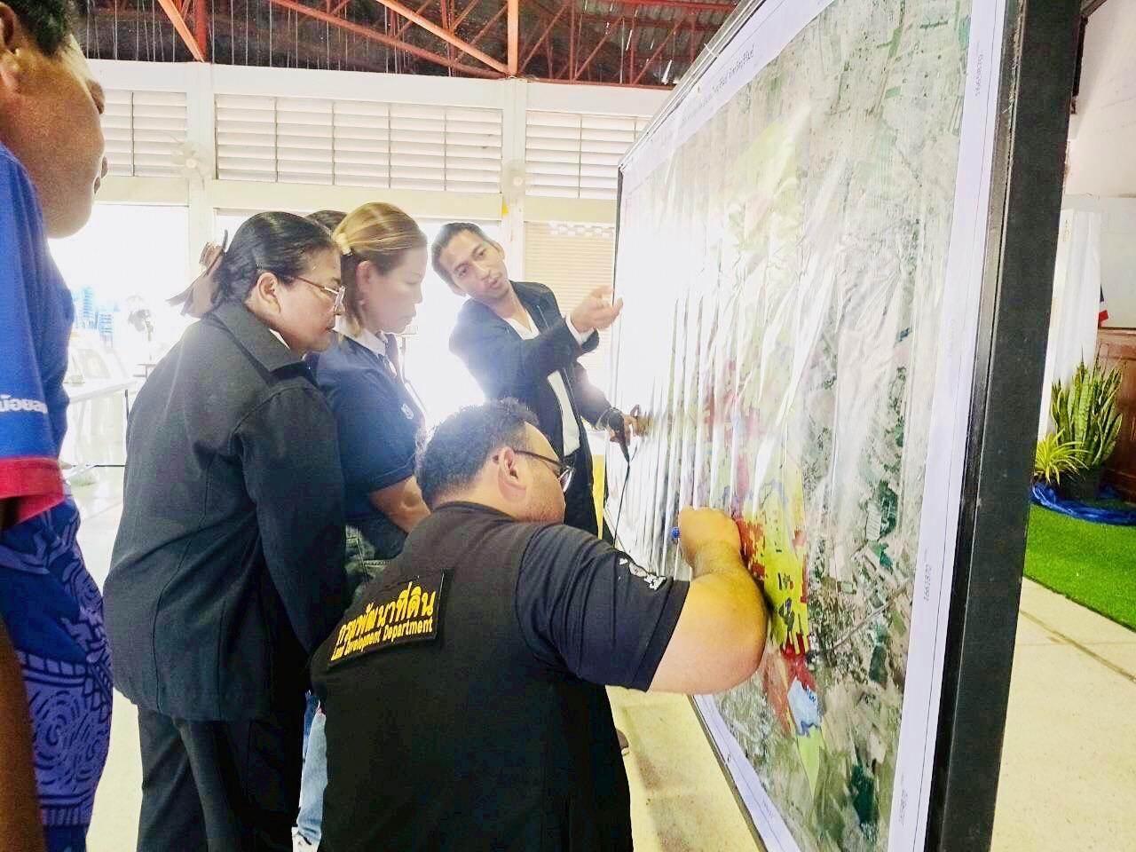 ภาพประกอบที่ 3