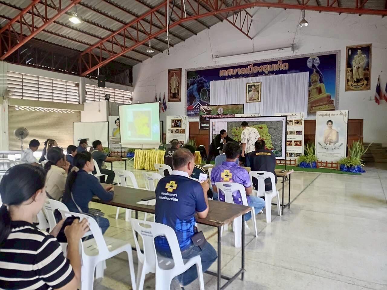 ภาพประกอบที่ 9