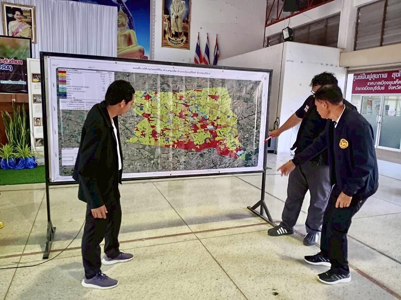 ภาพประกอบที่ 10