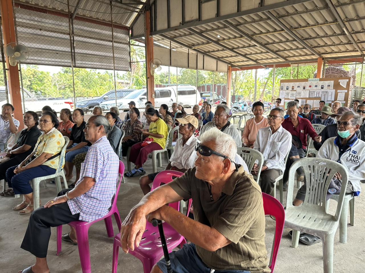 ภาพประกอบที่ 4