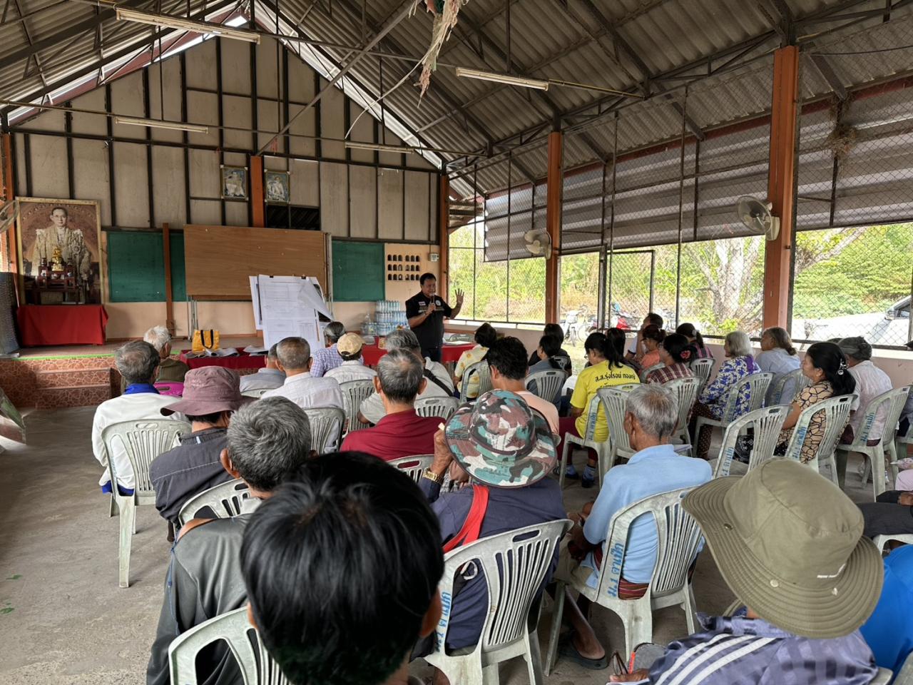 ภาพประกอบที่ 5