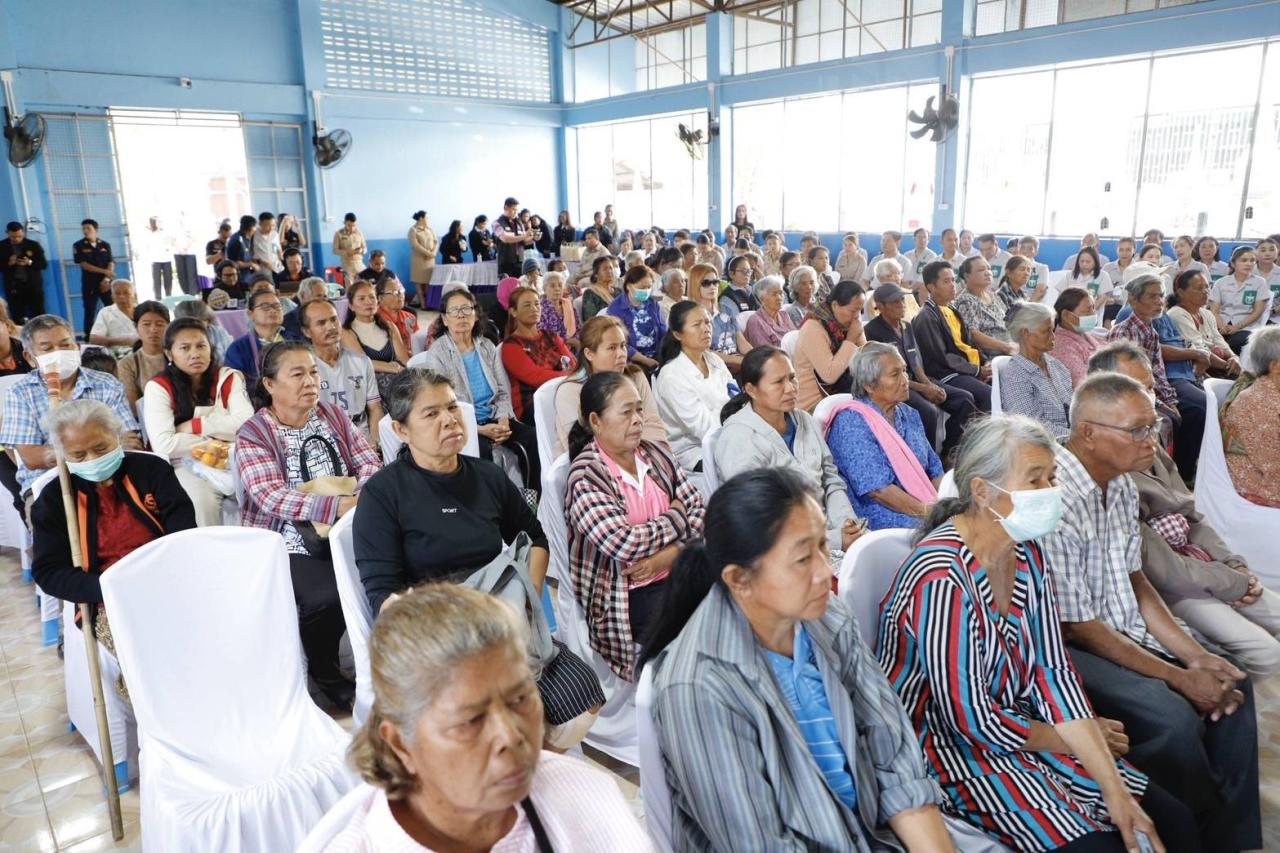 ภาพประกอบที่ 1